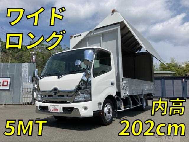 2015 Hino Dutro