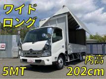 2015 Hino Dutro
