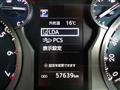 2017 Toyota Land Cruiser Prado