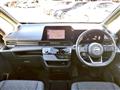2024 Nissan Serena
