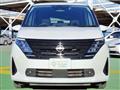 2024 Nissan Serena