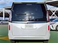 2024 Nissan Serena