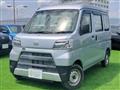 2021 Daihatsu Hijet Cargo
