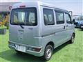 2021 Daihatsu Hijet Cargo