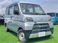 2021 Daihatsu Hijet Cargo
