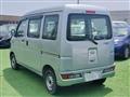 2021 Daihatsu Hijet Cargo