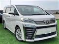 2018 Toyota Vellfire