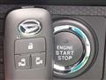 2025 Daihatsu Tanto