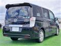 2012 Honda Honda Others