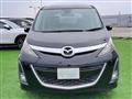 2012 Mazda Biante