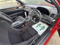 1995 Toyota Soarer