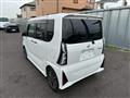 2023 Daihatsu Tanto