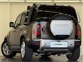 2020 Land Rover Defender
