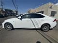 2013 Lexus IS