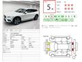 2023 Volvo V60