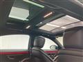 2024 Mercedes-Benz S-Class