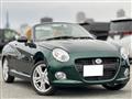 2023 Daihatsu Copen