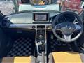 2023 Daihatsu Copen