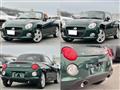 2023 Daihatsu Copen
