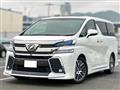 2016 Toyota Vellfire