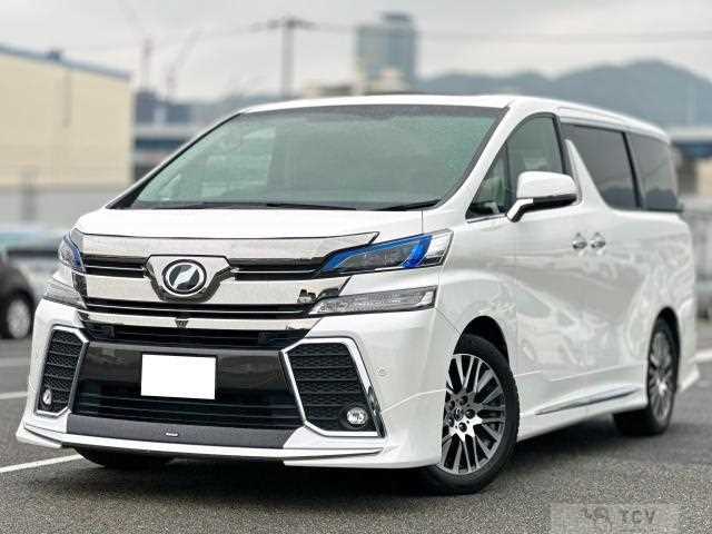 2016 Toyota Vellfire