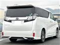 2016 Toyota Vellfire