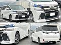 2016 Toyota Vellfire