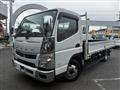 2020 Mitsubishi Fuso Canter