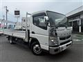 2020 Mitsubishi Fuso Canter