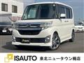 2015 Daihatsu Tanto