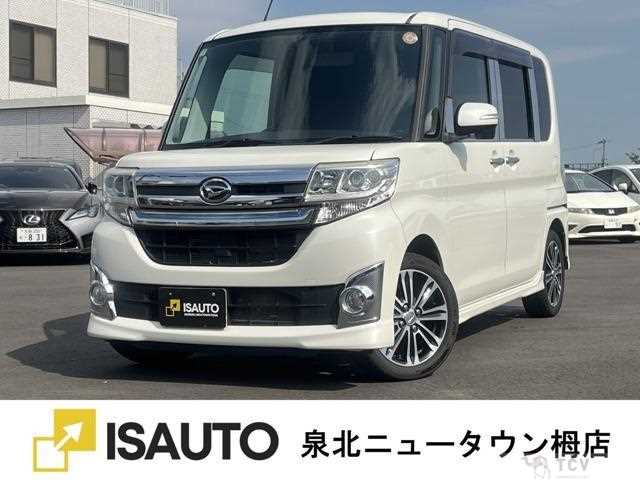 2015 Daihatsu Tanto
