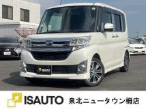 2015 Daihatsu Tanto