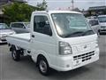 2021 Nissan Nissan Others
