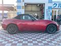2015 Mazda Roadster