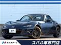 2022 Mazda Roadster