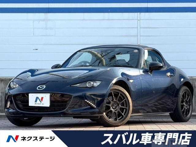 2022 Mazda Roadster