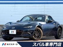 2022 Mazda Roadster