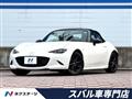 2024 Mazda Roadster