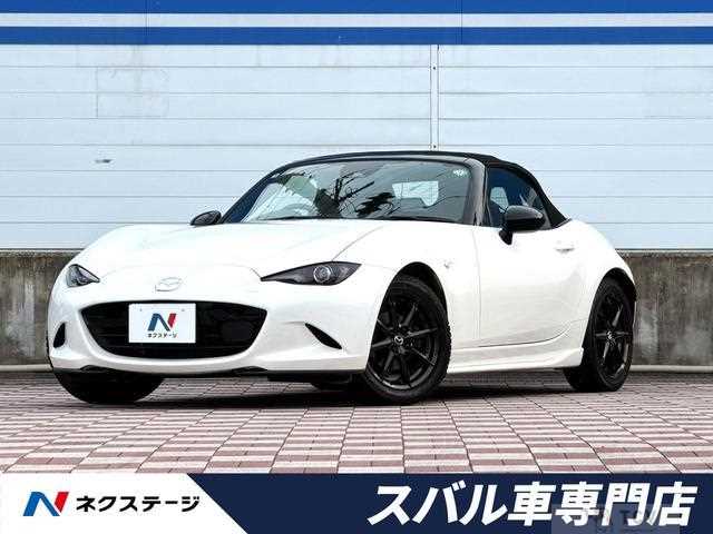 2024 Mazda Roadster