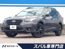 2023 Subaru Outback