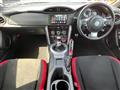 2020 Toyota 86
