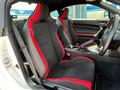 2020 Toyota 86