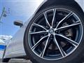 2020 Toyota 86