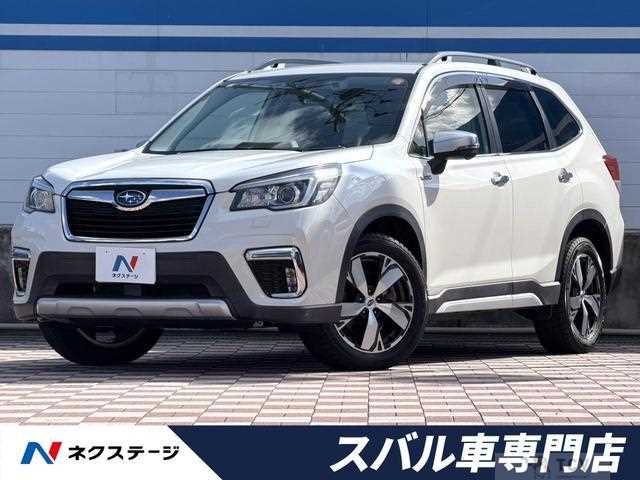 2019 Subaru Forester