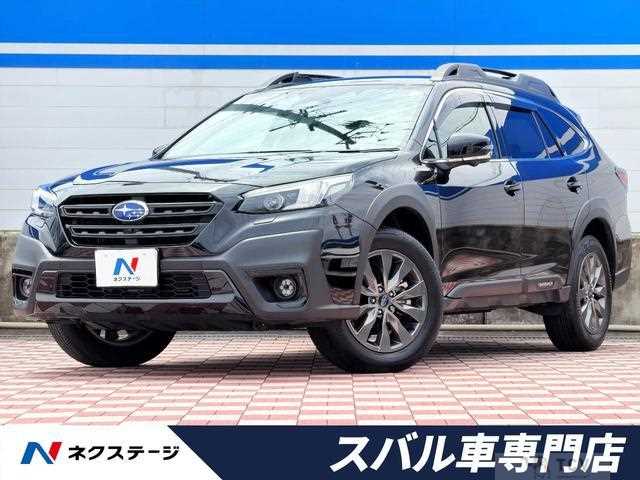 2024 Subaru Outback