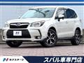 2013 Subaru Forester
