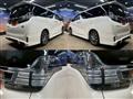 2015 Toyota Vellfire