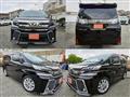 2017 Toyota Vellfire