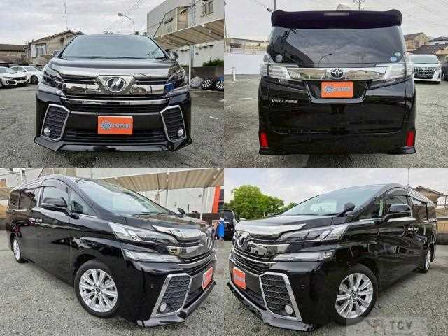 2017 Toyota Vellfire