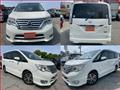 2014 Nissan Serena